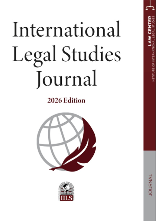 2026 Edition